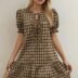 420-Elle-Dress-choice-3